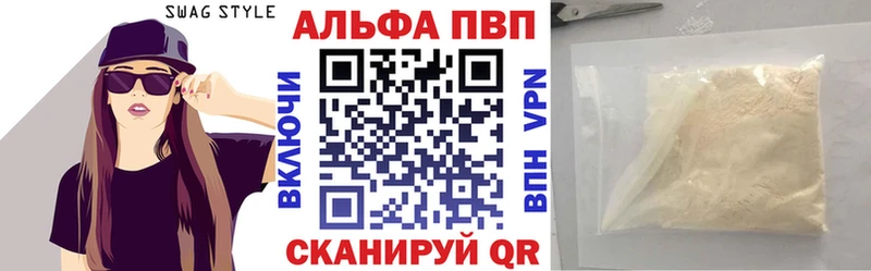 KRAKEN ONION  Реж  A PVP мука  закладки 