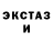 Альфа ПВП крисы CK MAXKUZRUS