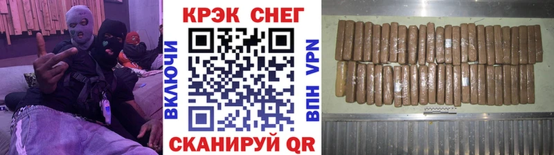 маркетплейс официальный сайт  Реж  Cocaine Боливия 