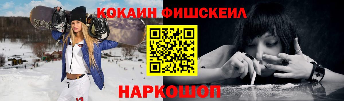 COCAIN 99% Реж
