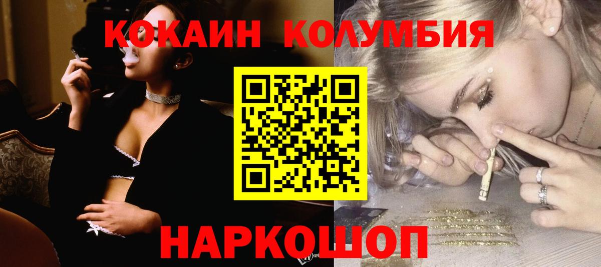 Alpha PVP Реж