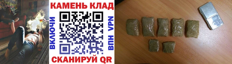 Гашиш hashish Реж