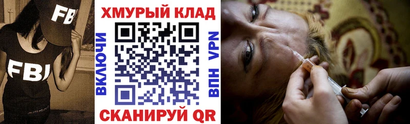 ГЕРОИН афганец  Реж 