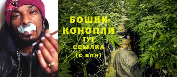 гашишное масло Белоозёрский