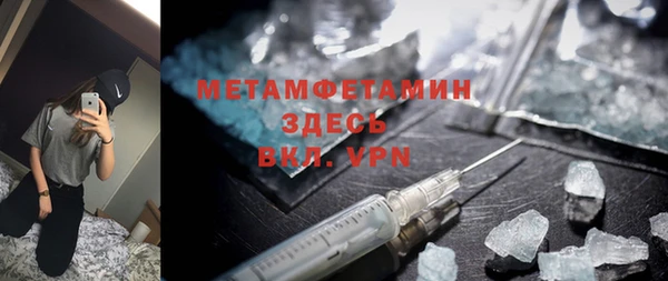 PSILOCYBIN Белокуриха