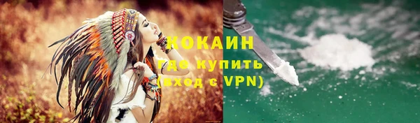 а пвп мука Богданович