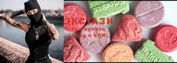 гашишное масло Белоозёрский