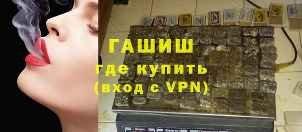 PSILOCYBIN Белокуриха