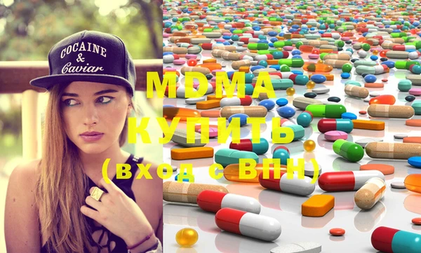 PSILOCYBIN Белокуриха