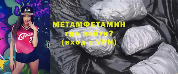 PSILOCYBIN Белокуриха