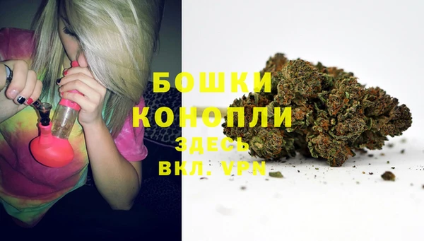 меф VHQ Богородицк