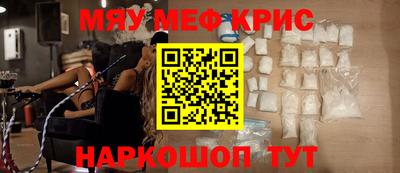сатива Бузулук