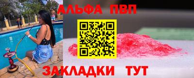 MESCALINE Будённовск