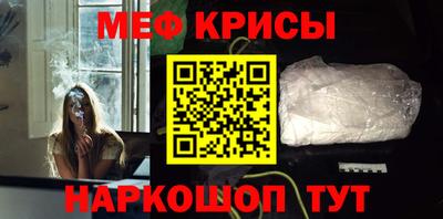сатива Бузулук