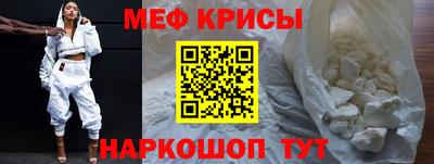 сатива Бузулук