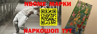 сатива Бузулук