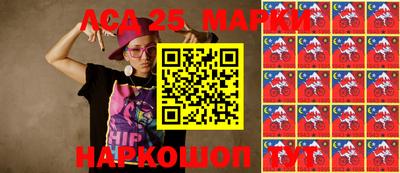 сатива Бузулук