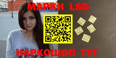 меф VHQ Малгобек