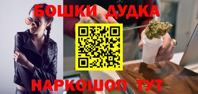 сатива Бузулук