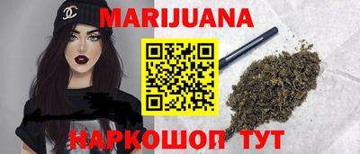 MESCALINE Будённовск