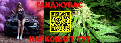 MESCALINE Будённовск