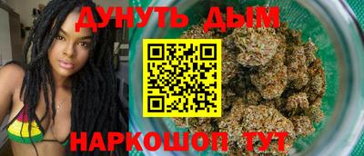 сатива Бузулук