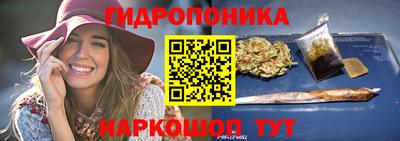 винт Бугуруслан