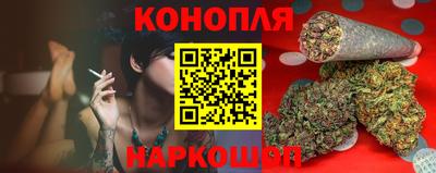 винт Бугуруслан
