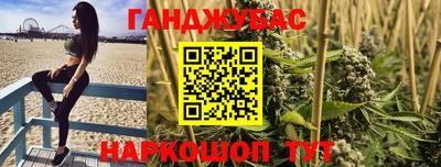 MESCALINE Будённовск