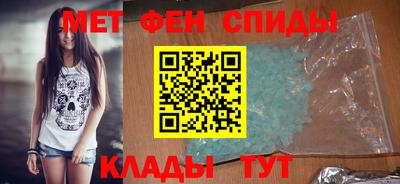 MESCALINE Будённовск