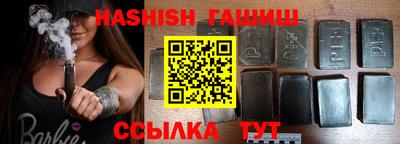 MESCALINE Будённовск