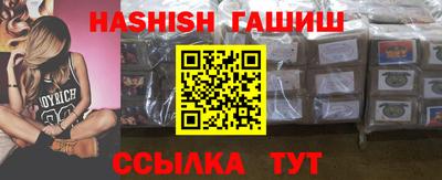 MESCALINE Будённовск