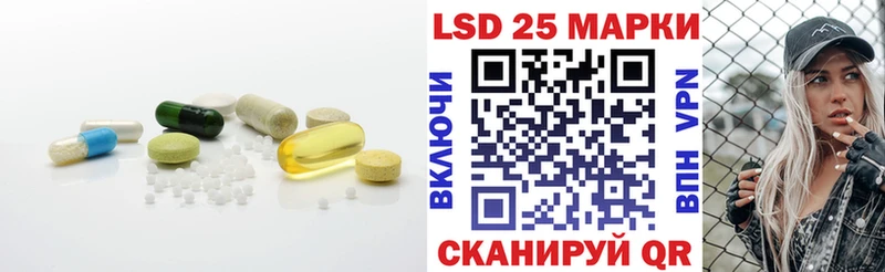 ЛСД экстази ecstasy  MEGA ONION  Реж 