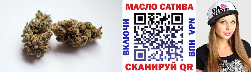Дистиллят ТГК жижа  нарко площадка официальный сайт  Реж  MEGA маркетплейс 